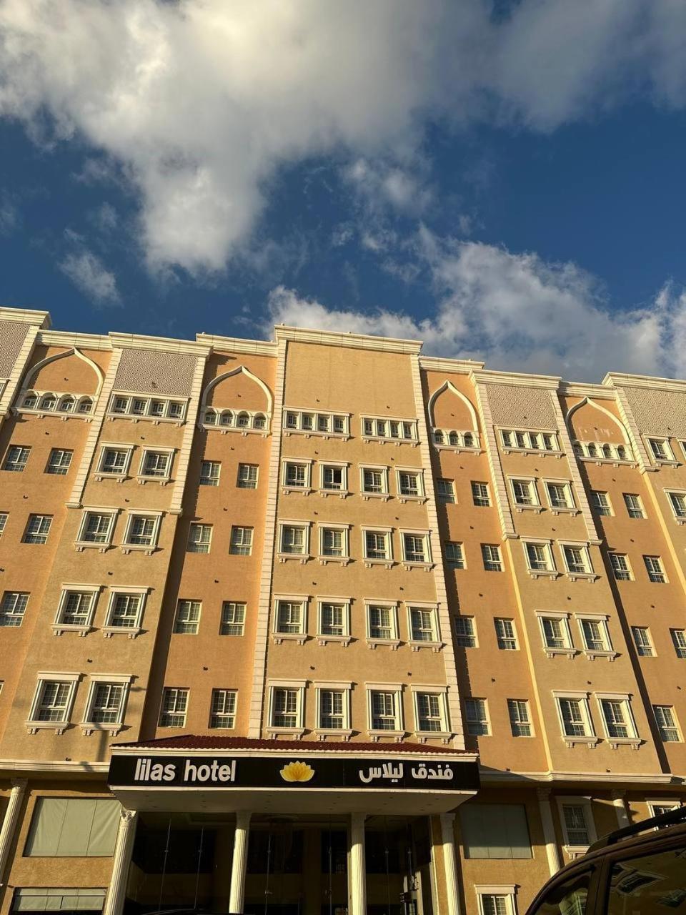 Lilas Taif Aparthotel Exterior foto
